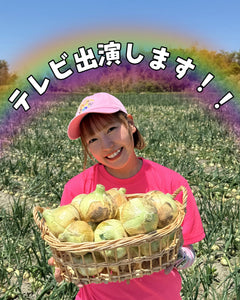 テレビ出演決定！！