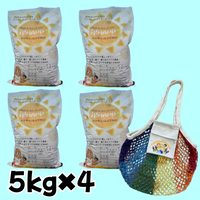 【完売御礼】【20kg】淡路島産ヒノヒカリ 新米 「米Happy」
