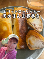 【予約】4.5kg 淡路島産新玉ねぎ「にじたま」  (約15個)