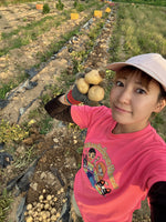 【数量限定】にんじゃがセット