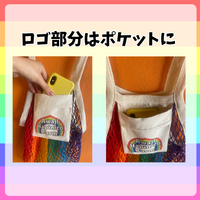 NEWハピニコ野菜保存BAG